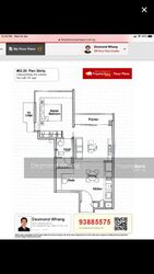 Parc Emily (D9), Condominium #593522891